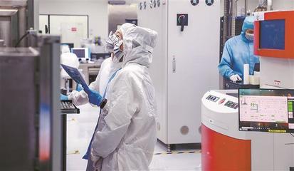 轉(zhuǎn)型升級(jí)成效顯著 發(fā)展動(dòng)能加快轉(zhuǎn)換