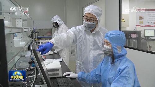 創新協同 京津冀發展共謀新篇章中的技術研究和試驗發展